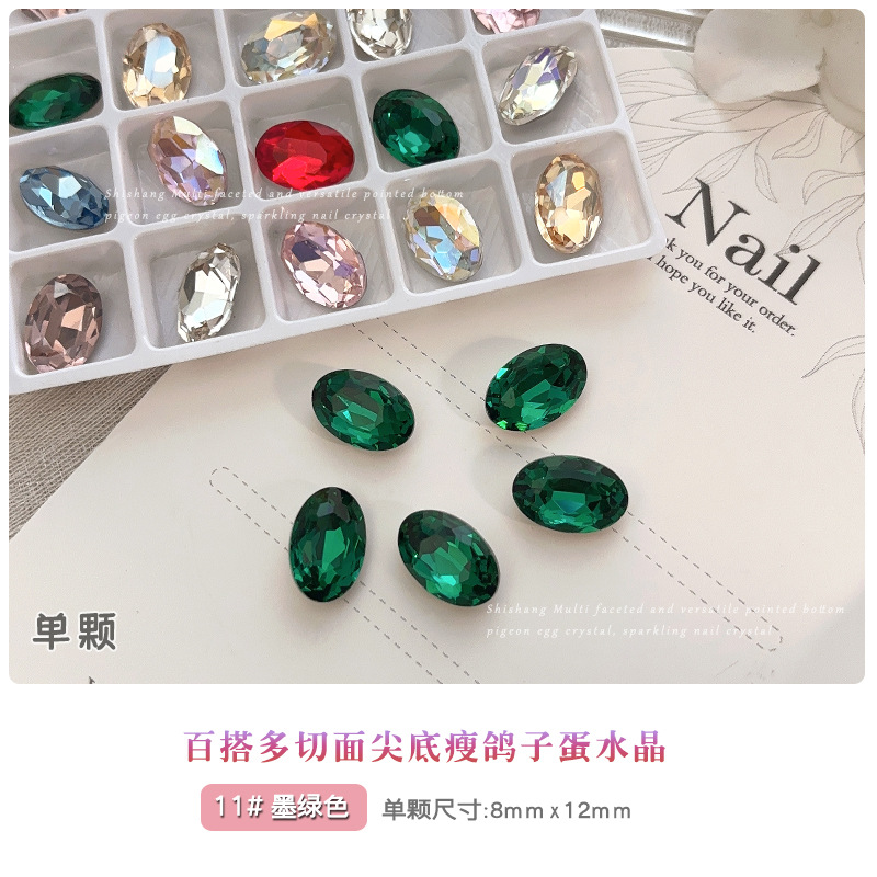 Taladro de manicura de huevo de paloma fino de alta calidad, lote completo de esmeralda de champán azul rosa brillante blanco brillante, joyería de uñas de fondo puntiagudo ovalado