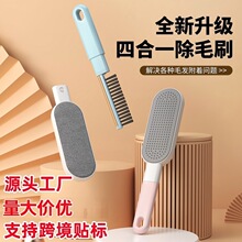 �羳�ĺ�һ�o늳�ëˢ�๦������ˢë������ë�lˢɳ�l���m��ë��