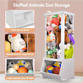 木质填充毛绒玩具储物架收纳玩偶公仔袋底部网储物笼用于玩偶收纳