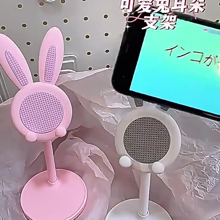 Conejito de dibujos animados teléfono móvil soporte de escritorio ajustable retráctil tableta ordenador estudiante aprendizaje soporte Perezoso