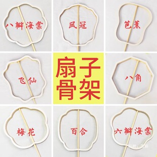 �Q�z���ӹǼ�ȫ�����ӹǼ�diy�����ֹ��Q�O�F������հ��ȹǄ���