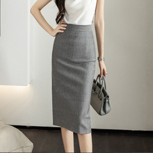 灰色半身裙高级感女夏季新款中长款夏季气质职业工作包臀西装裙子