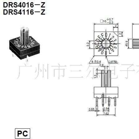 日本富仕测编码开关：DRS4016-Z/DRS4116-Z