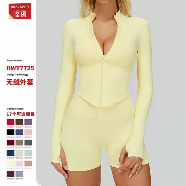European and American stand collar zipper long sleeve yoga coat women's tight-fitting quick-drying yoga clothing outdoor fitness sports top 7725