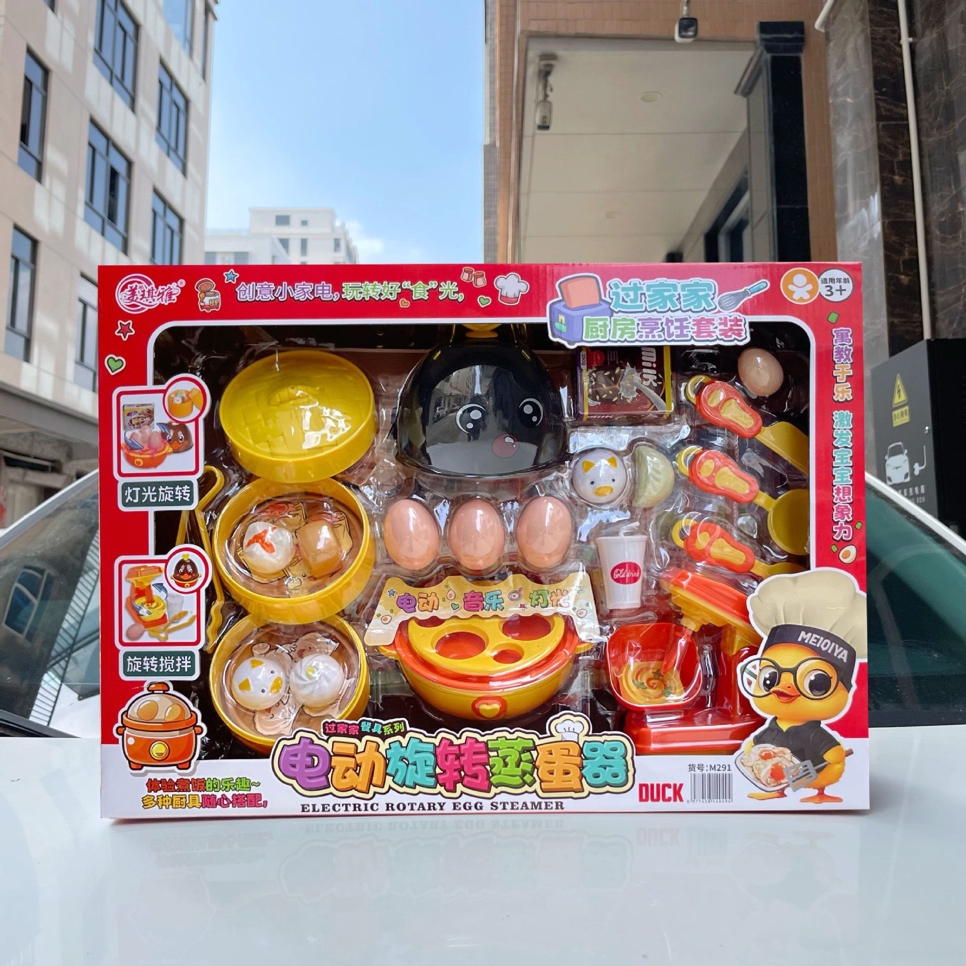 Hombres y niñas simulan vapor de huevos cocinar comida casera cocina juguetes agencia de reclutamiento caja de regalo al por mayor