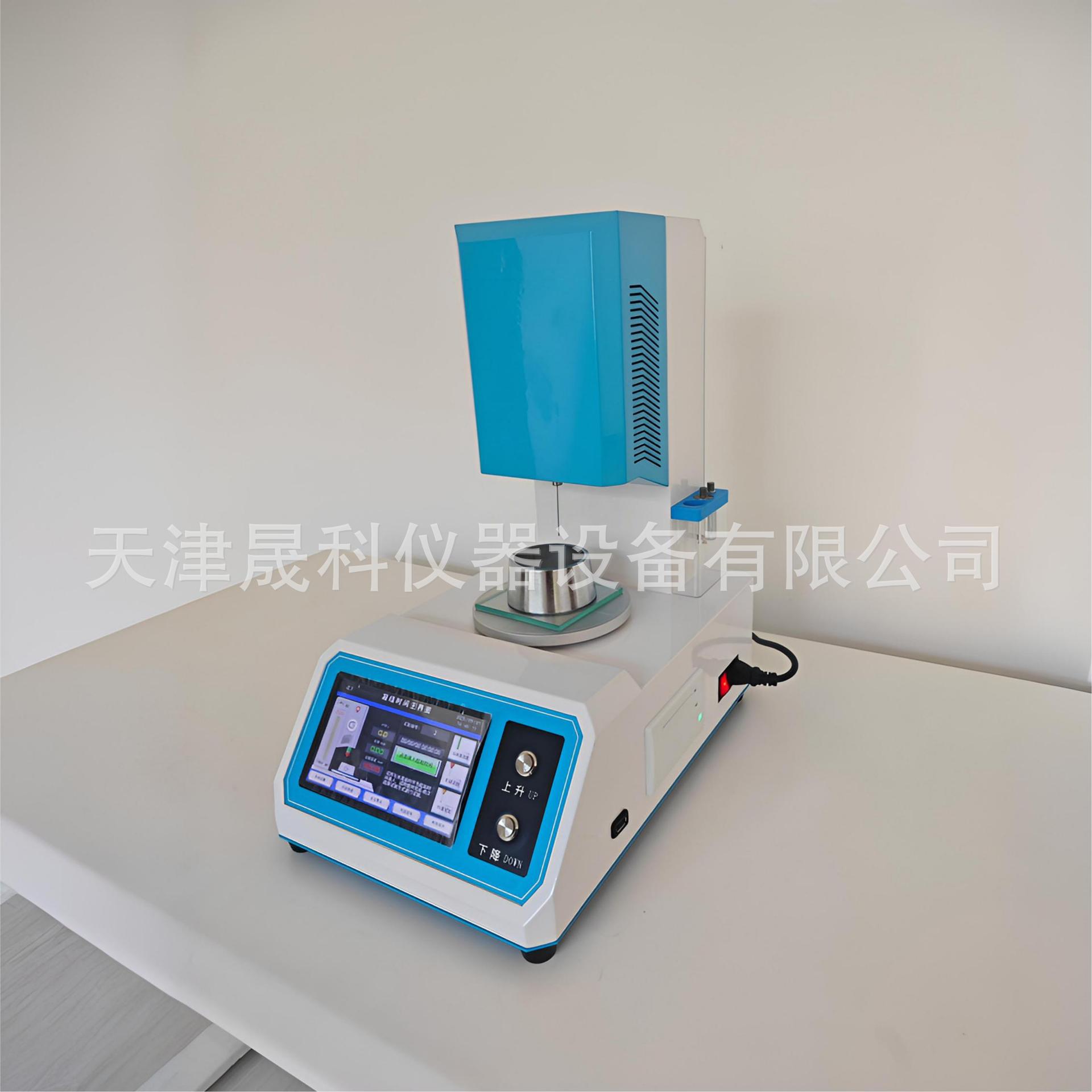 维卡仪新标准 (18)