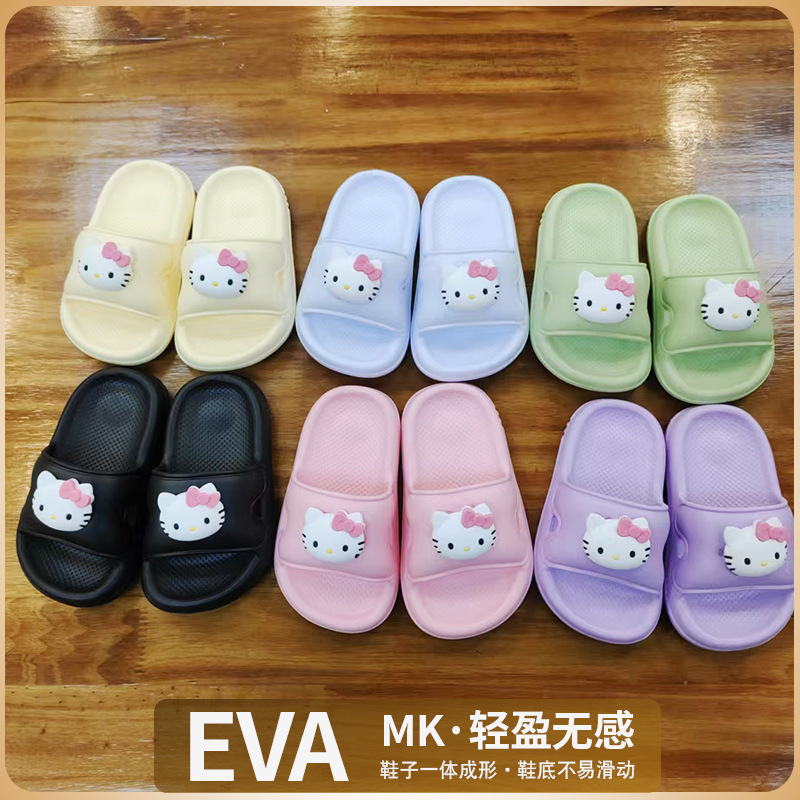 Croc Shoes Women's Rabbit Cute Toe-Toe Sandals Office Heightening Slippers Beach Non-Slip Couple Outer Shoes