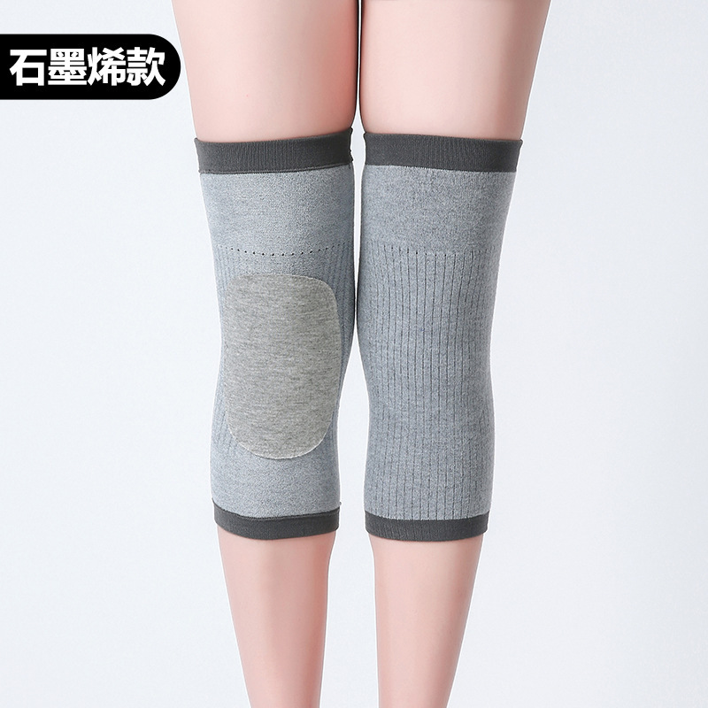 グラフェンカシミヤ膝保護カバー春夏保温老寒脚薄男女シースエアコンルーム塗料関節防寒無痕|undefined