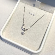 ��y��������Ůins�p��С���߼��е����i�����Ů�яS��ֱ�N