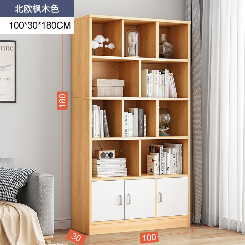 Estante de libros simple de piso contra la pared estante de almacenamiento laminado integrado estante de almacenamiento de sala de estar armario de almacenamiento simple gabinete de libros domésticos