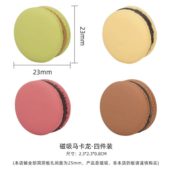 Fridge magnet, 4 colors