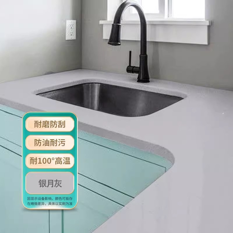 瓷砖改色漆卫生间地面地砖翻新改造厕所浴室地板大理石防水漆防滑|undefined