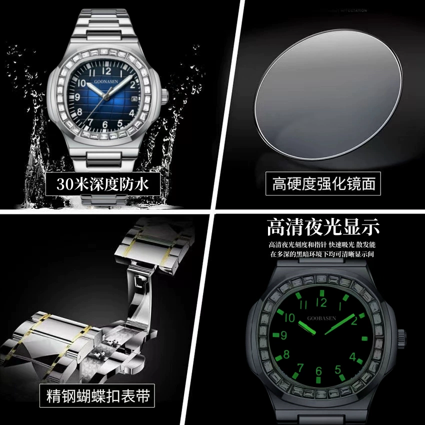 Quartz watches, watch strap, fashionable calendar, creative fluorescence waterproof dial, wholesale