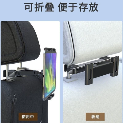 ° Rotating folding rack, Car phone holder