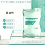 养殖兽用25kg替硝唑