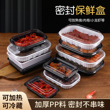 ��ʳ�����һ���԰��b��ʳƷ���������u����п�΢����ز��