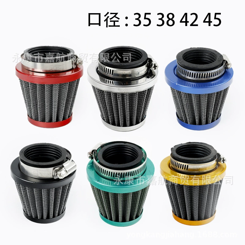 Завод DIY цветной квадроцикл кросс-кантри мотоцикл Грибовидная головка 35 38 42 45 мм воздушный фильтр