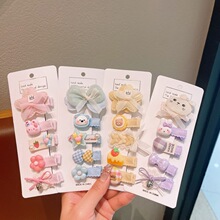 �����ᷢ�в��ջ��䷢����������Ůͯ�����ж�ͯ���β��˷��鷢��