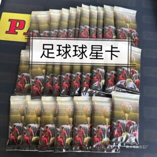 ÷��������Panini�������ǿ�����topps���籭Ӣ���W��Prizm����