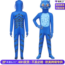 跨境新款K-POP:猎魔女团2儿童老虎cosplay连体造型表演装扮服童装