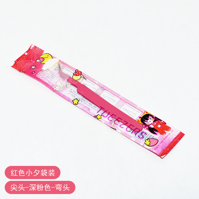 1.0 뾰족한 딥 핑크 팔꿈치 (빨간 소녀 가방)