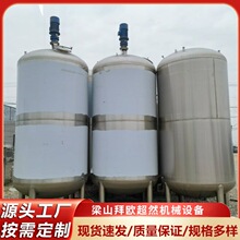 ʳƷ��316����� �����{���Ϲ�ø��� ���׌���������늼ӟ�