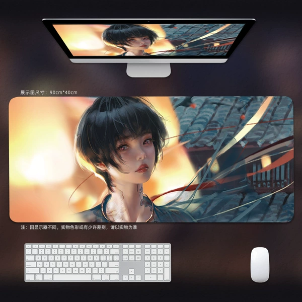 [鬼刀公主13]