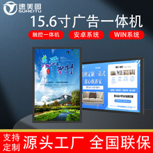 15.6@ʾݰ׿Windows|ýwܱڒVC