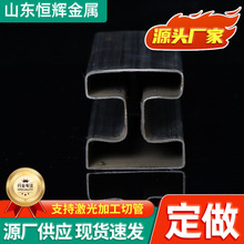 304不锈钢楼梯扶手单凹槽异型管 201不锈钢薄壁U型槽激光切异型管
