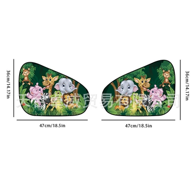 Car Side Sunshade, Sun — Sun shade - 32-arc-shaped-forest-zoo-47x36cm