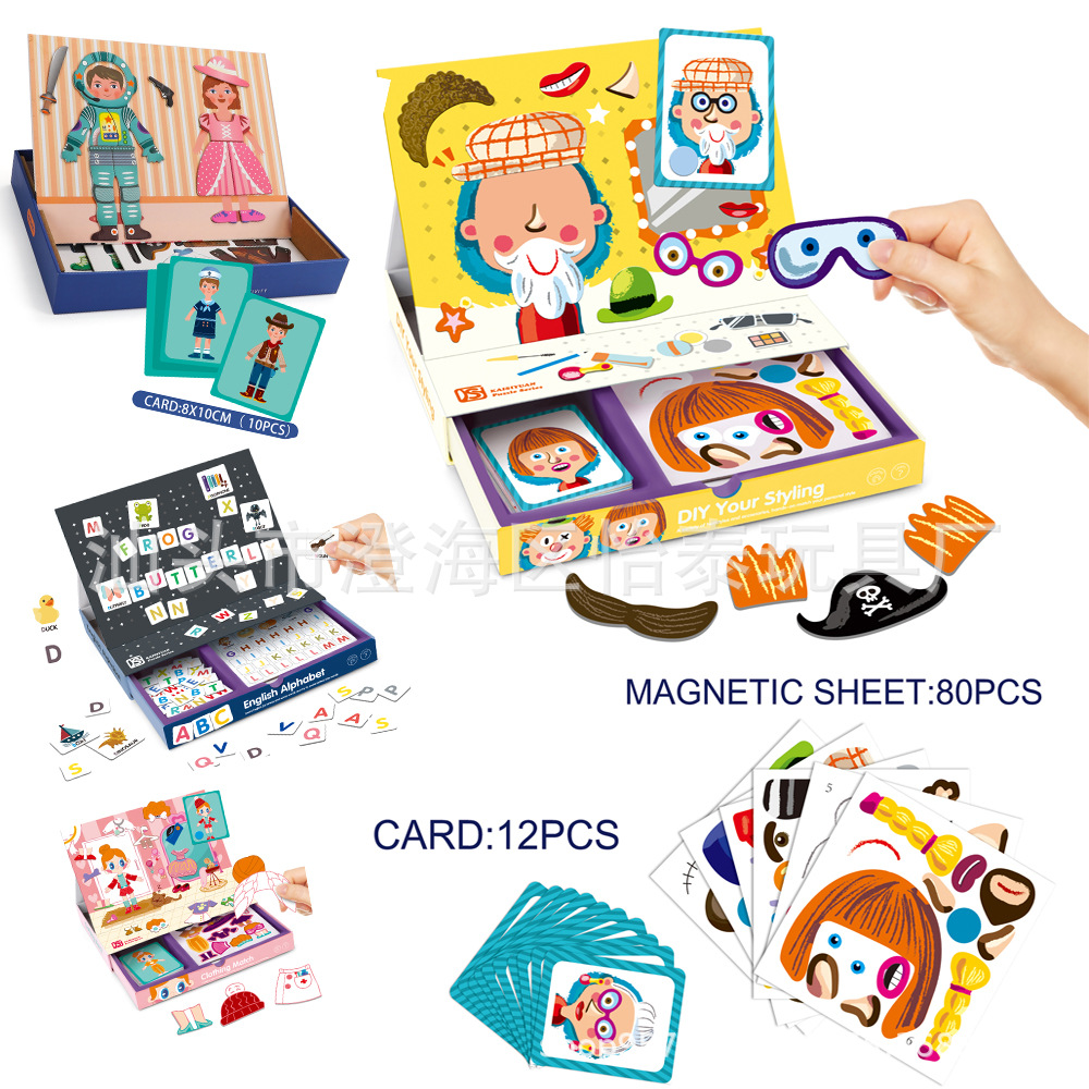 Магнитная головоломка, трехмерная игрушка для одевания, раннее развитие, «сделай сам», в 3d формате, пазлы для детей