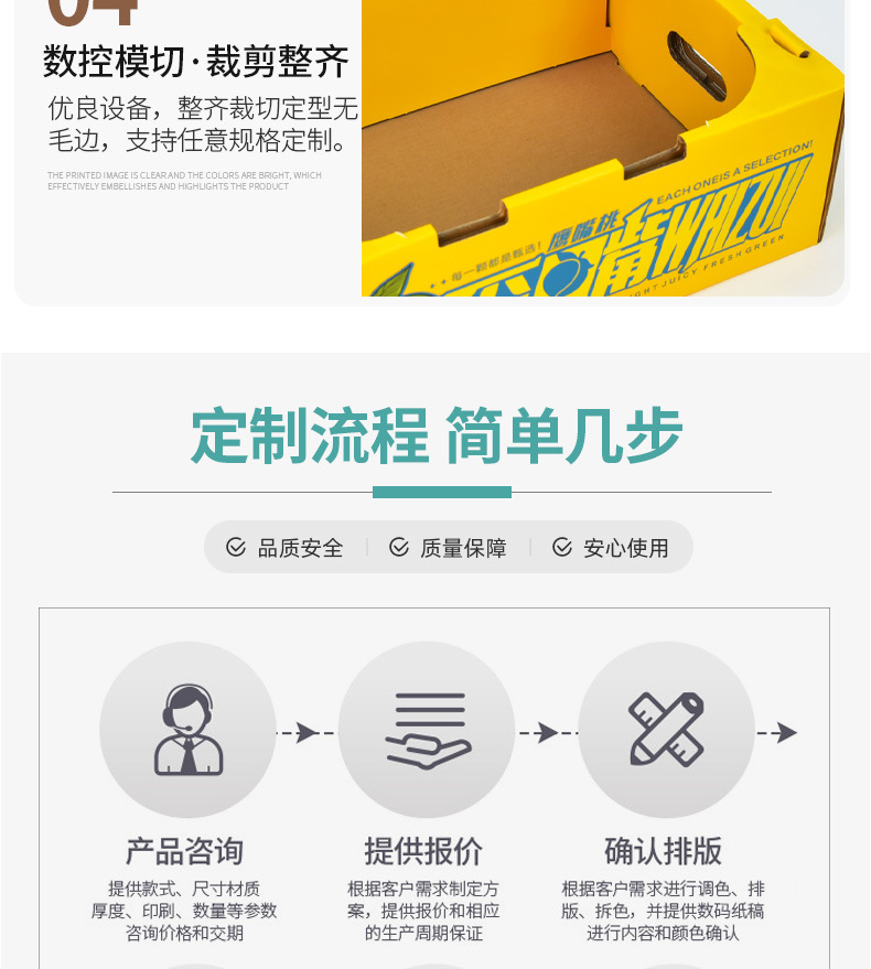 微信图片_20250804160139