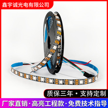 WS2811�òʟ�12V����һ��5050RGB �ɼ������R��ˮ��LED���l�S�N