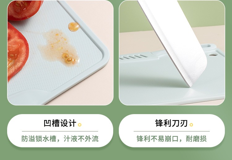 Portable Cutting Board Set 5 Piece Food Grade Plastic Chopping Boards with Stainless Steel Knives for Baby Food and Travel key features