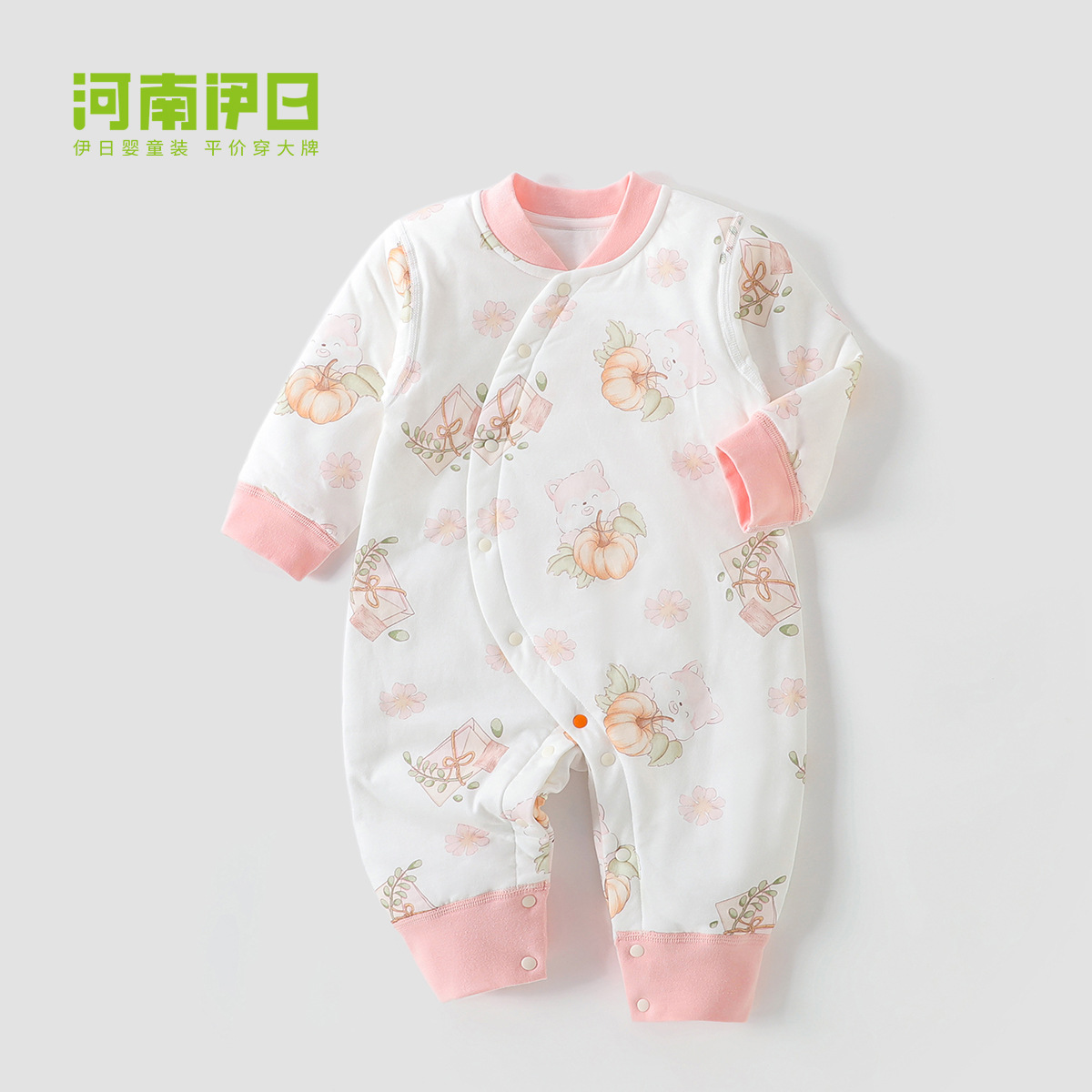 Melon bush messenger long-sleeved khaki (double-layer belly protection)