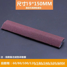 d݆ɰֱ19ĥľɰͲĥCɰגɰҾɳ