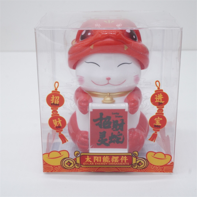 太阳能灵蛇招财猫桌面摆件办公室装饰品跨境电商创意礼品车载摆件详情19