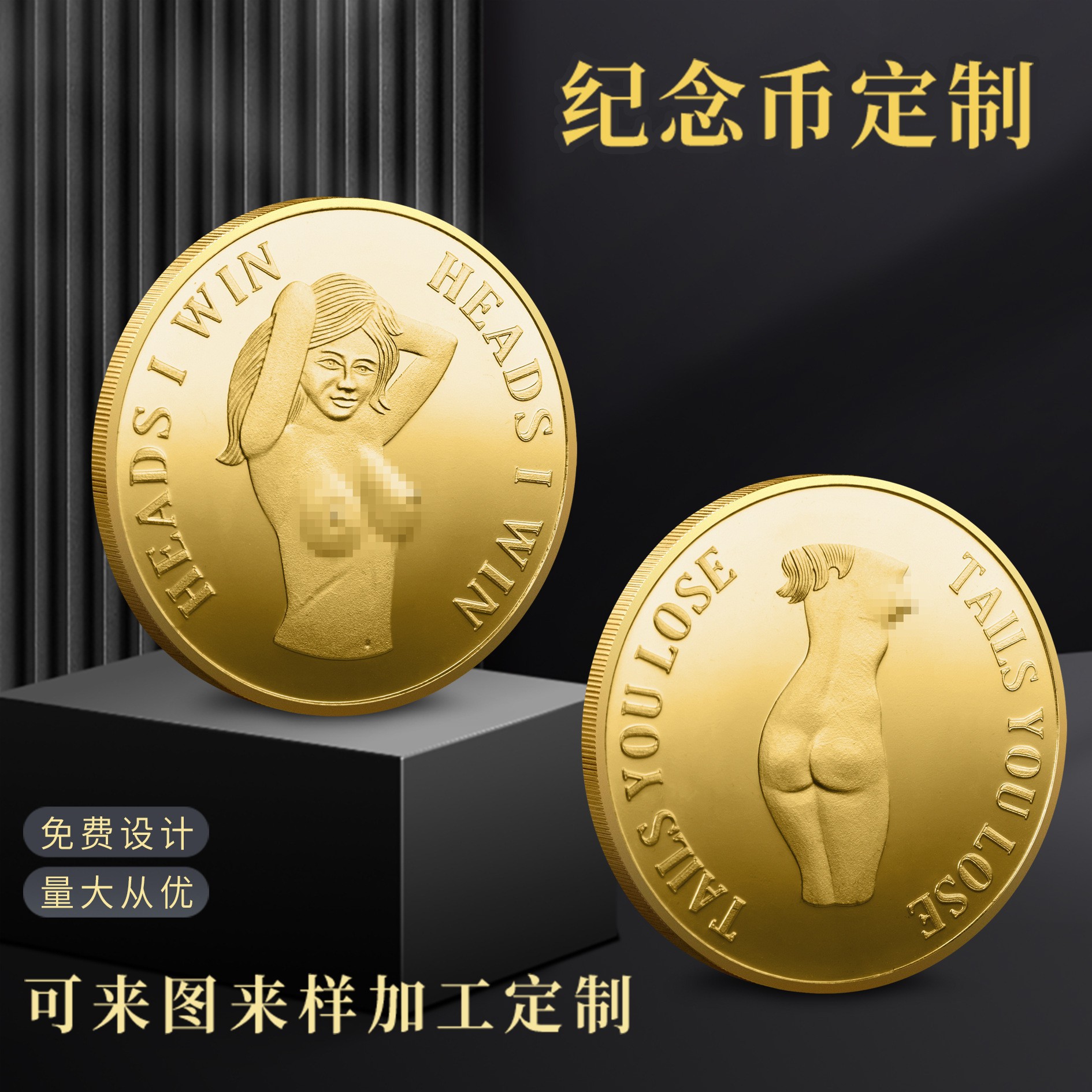 O1CN01hvrLce1TY2mhgIC8i_!!2218