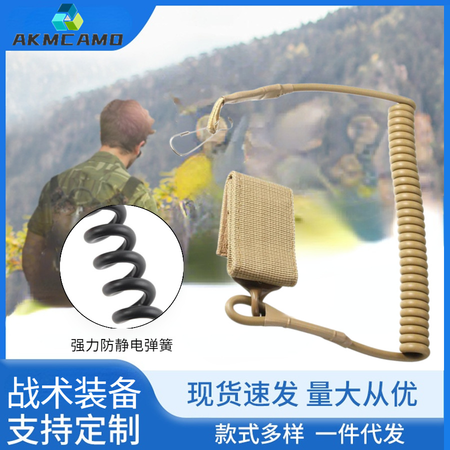 Amazon al aire libre CS equipo multifuncional reforzado misión táctica cordón anti-Pérdida perdida cuerda militar ventilador primavera cordón