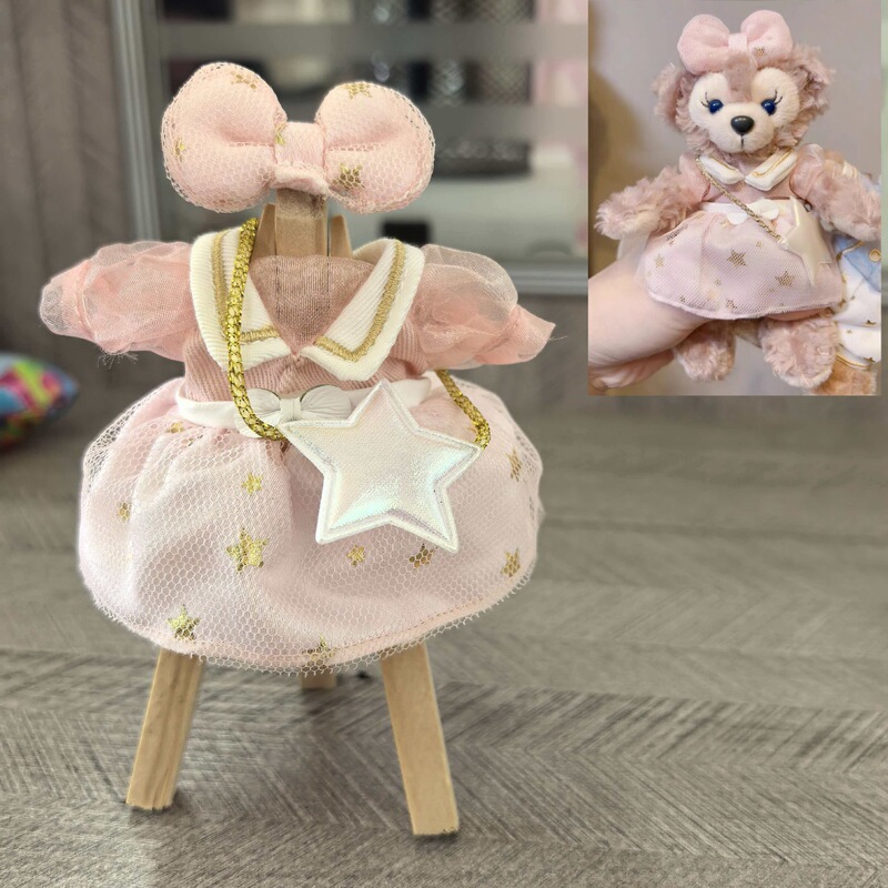 Star Dream Series Shirley Rose Duffy Bear Doll Clothes 15cm Standing and Sitting Plush Doll with Replaceable Outfits Star Dream Series Shirley Rose Duffy Bear Doll Clothes 15cm Standing and Sitting Plush Doll with Replaceable Outfits