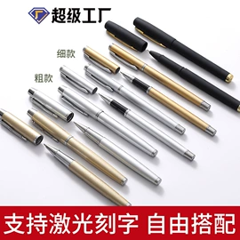 笔记本记事本;活页本;中性笔