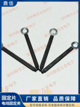 늾��̶��AƬ PVC늾��̶�Ƭ ���پ��A �׏�3mm �⏽6mm�؏�ʹ��