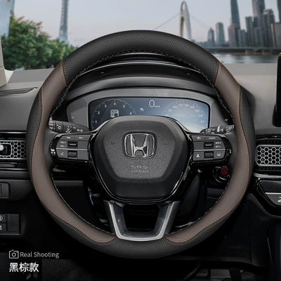 Steering wheel cover – Wheel Cover Accord Haoying Crv - special-stylealison-black-and-brown-set-type-ultra-thin-model-default
