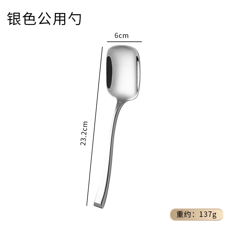 新品304不锈钢西餐勺子刀叉子套装家用酒店甜品咖啡叉勺|undefined