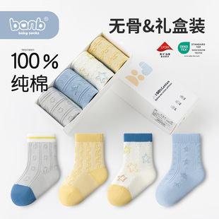 100%����~�߱ȟo�ǋ냺�m���ﶬ��a��Ќ���ͲС�к���ͯ�������m