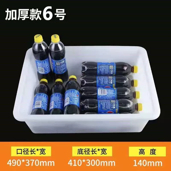 Thickened No. 6 [49*38*14.5] cm - [10 boxes] 11 pieces of the same size will be sent
