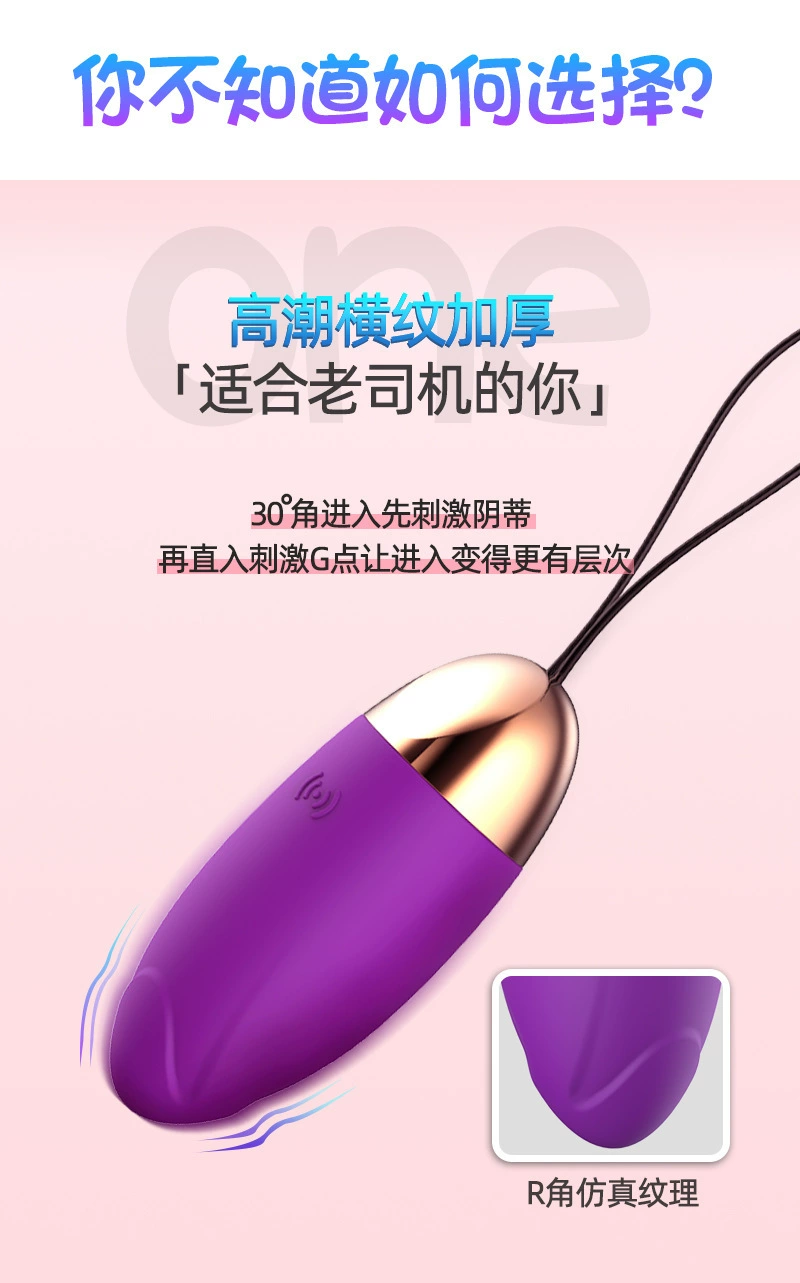 Vibrating Personal Massager Set, Multi-Style (USB & Battery), 10-frequency, App/Remote Options