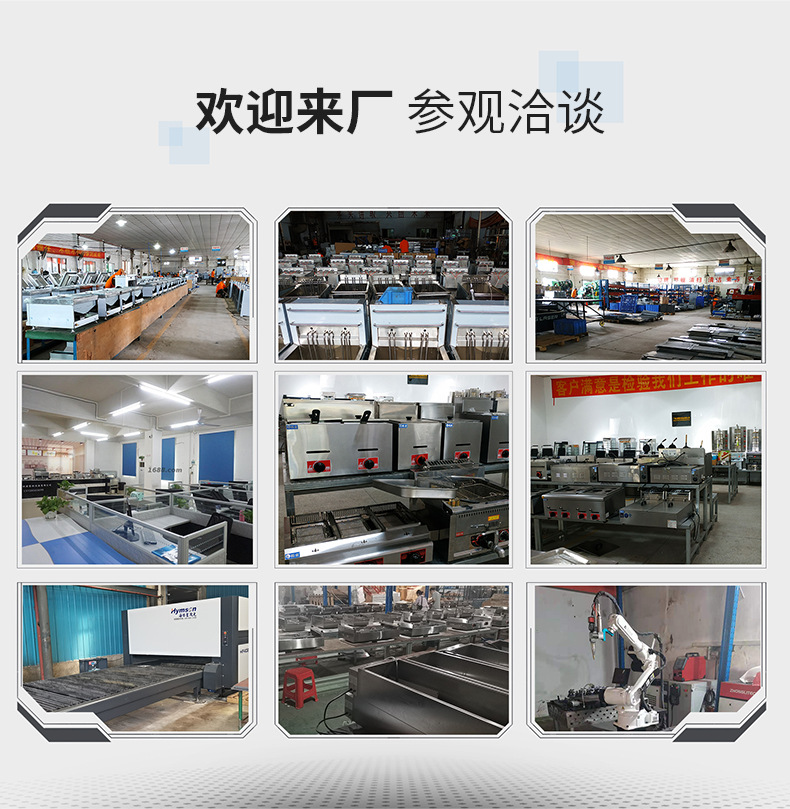 微信图片_20211025181924