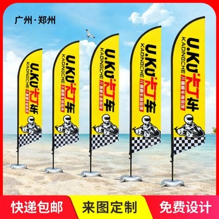 �羳�����p����ëˮ���쵶�춨��עˮ��U�V���쿨��܇ɳ���춨��