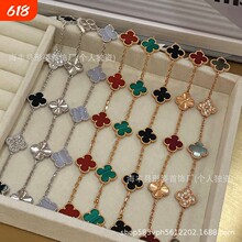 ������~����朸߰欔�ʯ�廨���Ů�18Kõ���ؐĸ�t������.